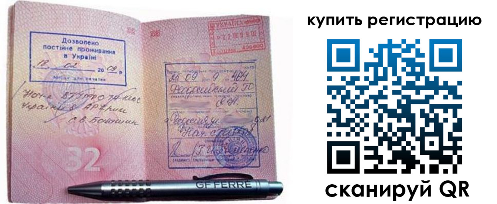 форма 3 в Киржаче